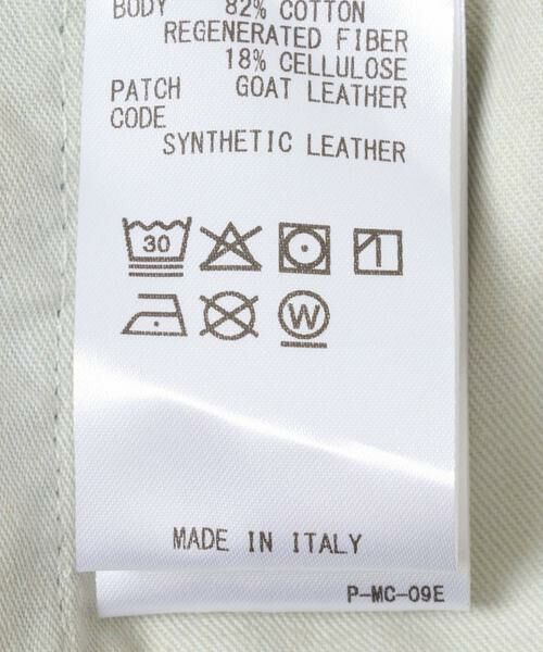 URBAN RESEARCH / アーバンリサーチ デニムパンツ | HAIKURE　ANGEL SHORT LENGTH AUTHENTIC LAX | 詳細8