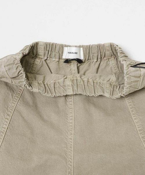 URBAN RESEARCH / アーバンリサーチ デニムパンツ | HAIKURE　ANGEL SHORT LENGTH TWILL 45 | 詳細2