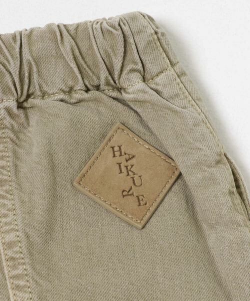 URBAN RESEARCH / アーバンリサーチ デニムパンツ | HAIKURE　ANGEL SHORT LENGTH TWILL 45 | 詳細5