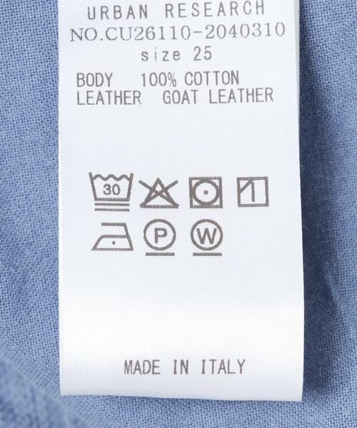 URBAN RESEARCH / アーバンリサーチ デニムパンツ | HAIKURE　WINONA SHORT LENGTH BULL | 詳細7