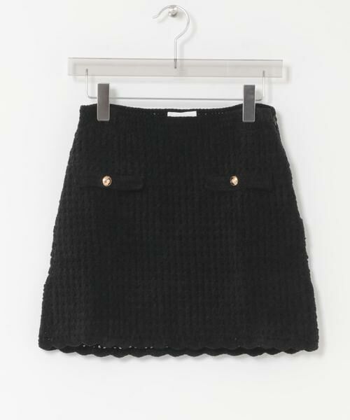 URBAN RESEARCH / アーバンリサーチ スカート | GANNI　CHENILLE CROCHET SKIRT | 詳細1