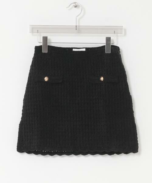 URBAN RESEARCH / アーバンリサーチ スカート | GANNI　CHENILLE CROCHET SKIRT（ブラック）
