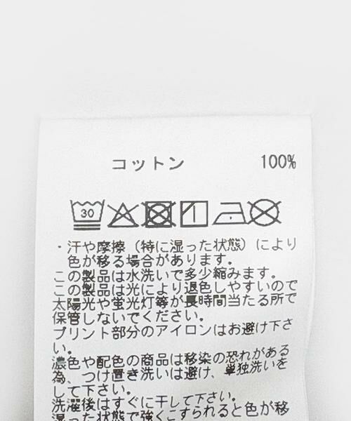 URBAN RESEARCH / アーバンリサーチ サロペット・オールインワン | 『別注』PAY-DAY×URBAN RESEARCH　オールインワン | 詳細14