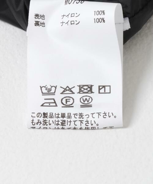 URBAN RESEARCH / アーバンリサーチ ナイロンジャケット | GANNI　FLYWEIGHT NYLON JACKET | 詳細7