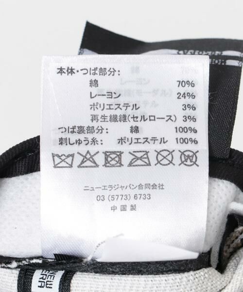 URBAN RESEARCH / アーバンリサーチ キャップ | New Era　920 NEW ERA LEOPARD | 詳細6