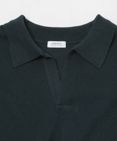 URBAN RESEARCH / アーバンリサーチ ニット・セーター | crepuscule　Co/Ra Moss Stitch Skipper | 詳細2