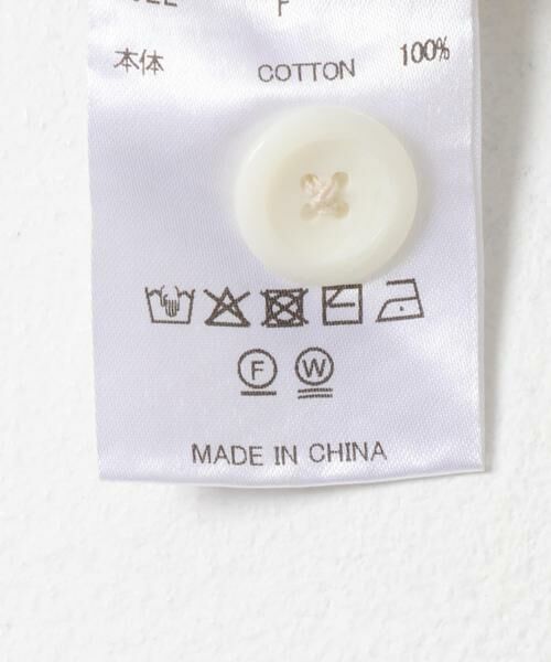 URBAN RESEARCH / アーバンリサーチ キャミソール・チューブトップ | crinkle crinkle crinkle　SHIRRING GATHER CAMI | 詳細12