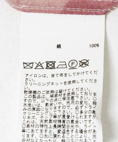 URBAN RESEARCH / アーバンリサーチ シャツ・ブラウス | CURRENTAGE　SUN FLOWER開襟シャツ | 詳細7