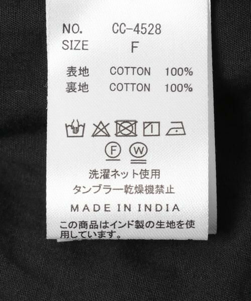 URBAN RESEARCH / アーバンリサーチ その他パンツ | crinkle crinkle crinkle　3D EMBROIDERY EASY PANTS | 詳細8