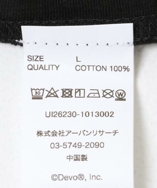 URBAN RESEARCH / アーバンリサーチ Tシャツ | URBAN RESEARCH iD　DEVO DUTY NOWT-SHIRTS | 詳細10