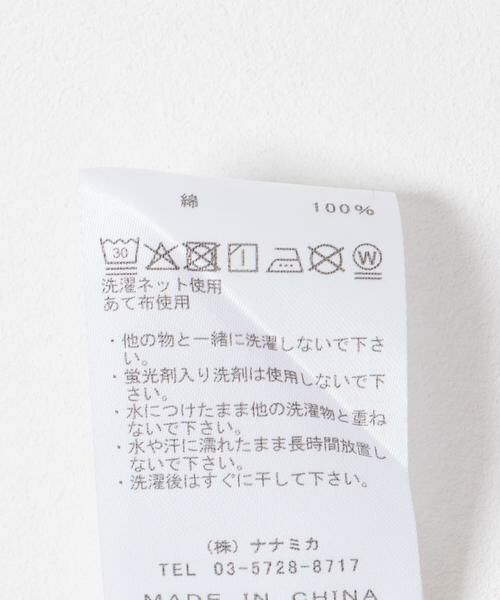 URBAN RESEARCH / アーバンリサーチ Tシャツ | THE NORTH FACE PURPLE LABEL　8OZ FLD POCKET T-SHIRT | 詳細10