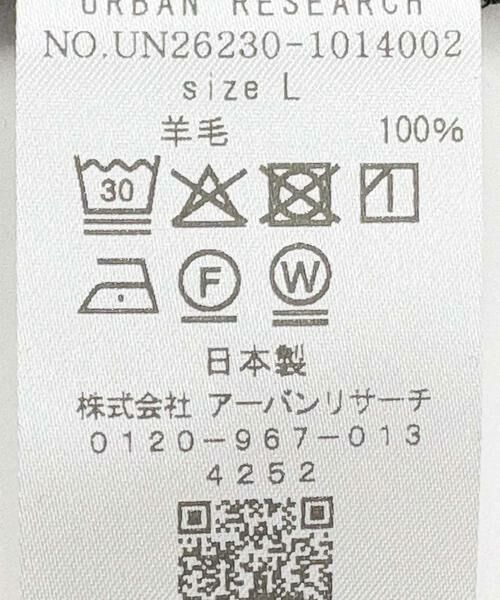 URBAN RESEARCH / アーバンリサーチ Tシャツ | new basic　WASHABLE MERINO WOOL T-SHIRTS | 詳細9