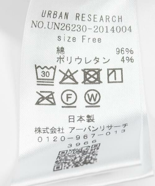 URBAN RESEARCH / アーバンリサーチ タンクトップ | new basic　SIDE SLIT RIB TOPS | 詳細6