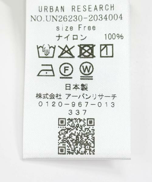 URBAN RESEARCH / アーバンリサーチ シャツ・ブラウス | new basic　AIR SHEER SHIRTS | 詳細13