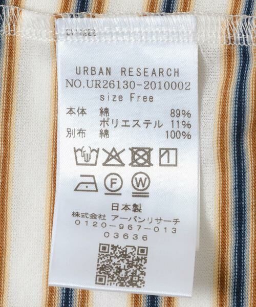 URBAN RESEARCH / アーバンリサーチ シャツ・ブラウス | シャツカラーマルチボーダーカットソー | 詳細8