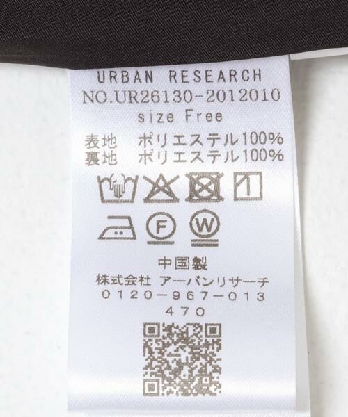 URBAN RESEARCH / アーバンリサーチ ワンピース | ウエストシャーリングドットワンピース | 詳細22