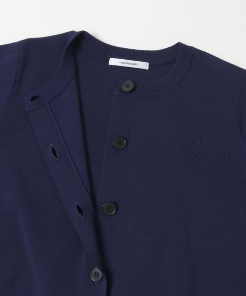 URBAN RESEARCH / アーバンリサーチ カーディガン・ボレロ | コクーンスリーブカーディガン | 詳細2