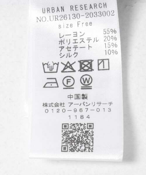 URBAN RESEARCH / アーバンリサーチ シャツ・ブラウス | ブロードカラーレスブラウス | 詳細11