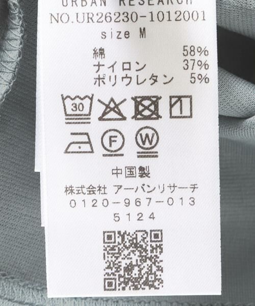 URBAN RESEARCH / アーバンリサーチ Tシャツ | 防シワ接触冷感スムージーTシャツ | 詳細28