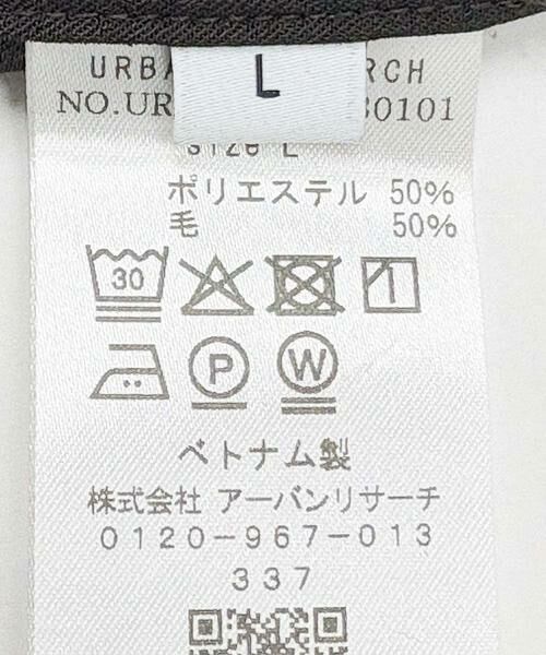 URBAN RESEARCH / アーバンリサーチ シャツ・ブラウス | WASHABLE WOOL OVER SHIRTS | 詳細25