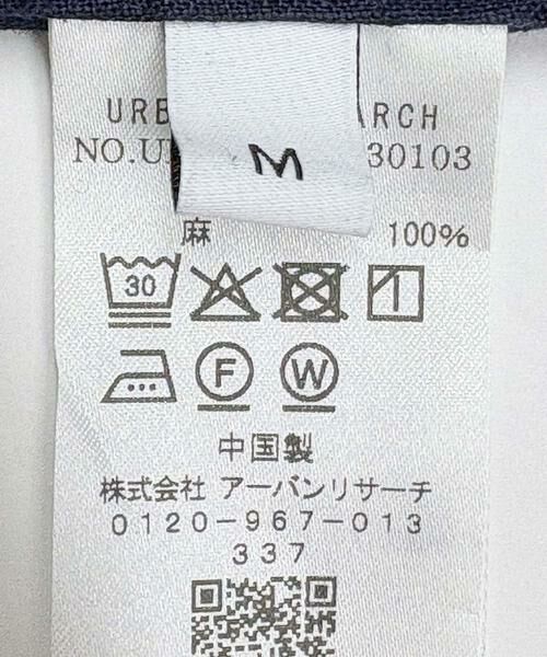 URBAN RESEARCH / アーバンリサーチ シャツ・ブラウス | LINEN REGULAR SHIRTS | 詳細11