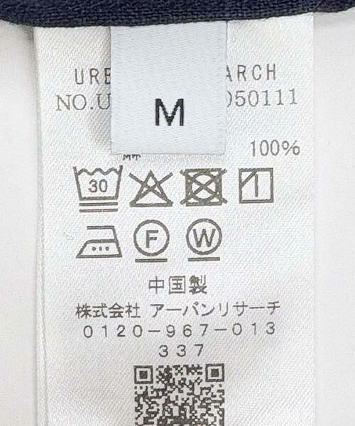 URBAN RESEARCH / アーバンリサーチ その他アウター | LINEN SHIRTS JACKET | 詳細10