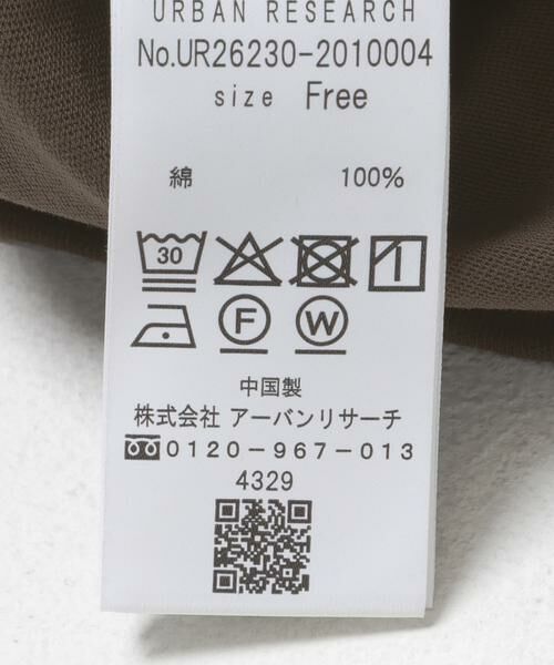 URBAN RESEARCH / アーバンリサーチ タンクトップ | スクエアネックタンクトップ | 詳細5