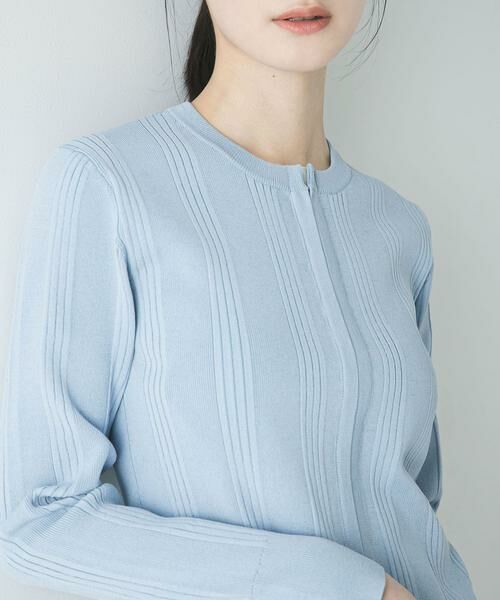 URBAN RESEARCH / アーバンリサーチ カーディガン・ボレロ | ランダムリブニットカーディガン | 詳細1