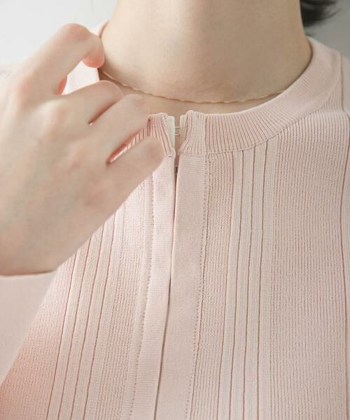URBAN RESEARCH / アーバンリサーチ カーディガン・ボレロ | ランダムリブニットカーディガン | 詳細21