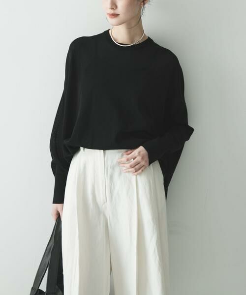 URBAN RESEARCH / アーバンリサーチ ニット・セーター | UVカット加工ルーズニット | 詳細14