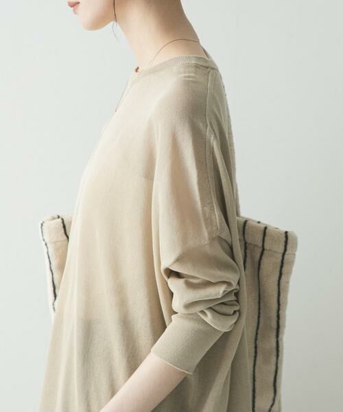 URBAN RESEARCH / アーバンリサーチ ニット・セーター | UVカット加工ルーズニット | 詳細25