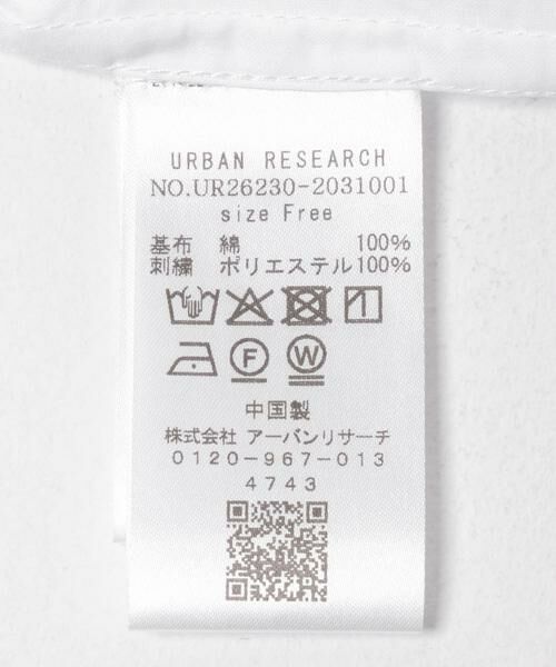 URBAN RESEARCH / アーバンリサーチ シャツ・ブラウス | カットワーク刺繍シャツ | 詳細14