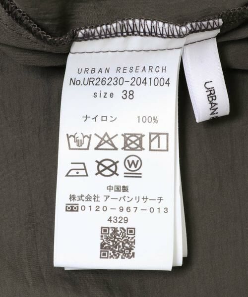 URBAN RESEARCH / アーバンリサーチ その他パンツ | 『UR TECH』ギャザーワイドパンツ | 詳細20