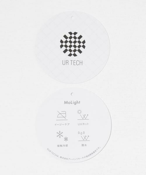 URBAN RESEARCH / アーバンリサーチ その他パンツ | 『UR TECH』ギャザーワイドパンツ | 詳細21