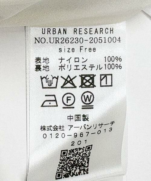 URBAN RESEARCH / アーバンリサーチ スカート | バルーンギャザースカート | 詳細23