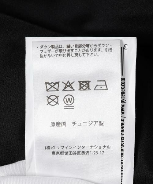 URBAN RESEARCH / アーバンリサーチ ダウンジャケット・ベスト | PYRENEX　MASSANA MINI RIPSTOP | 詳細7