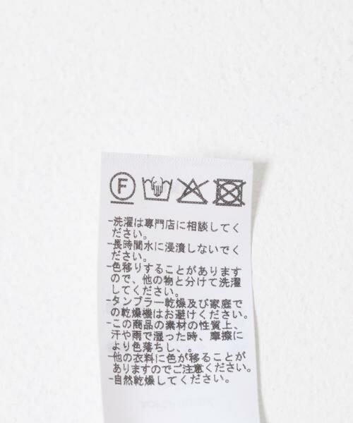 URBAN RESEARCH / アーバンリサーチ その他パンツ | ANOTHER OFFICE　SANTIAGO SLACKS FLEXIBLE | 詳細7