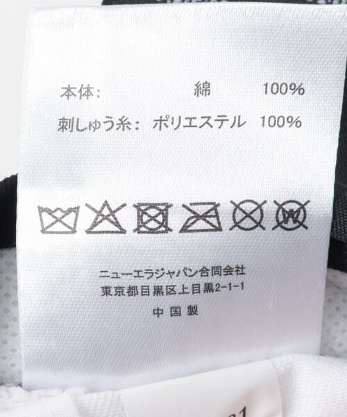 URBAN RESEARCH / アーバンリサーチ キャップ | New Era　920 SORAYAMA | 詳細5