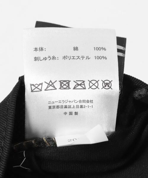 URBAN RESEARCH / アーバンリサーチ キャップ | New Era　920 SORAYAMA | 詳細5