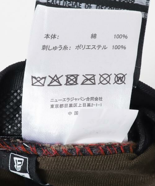 URBAN RESEARCH / アーバンリサーチ キャップ | New Era　920 SORAYAMA | 詳細5