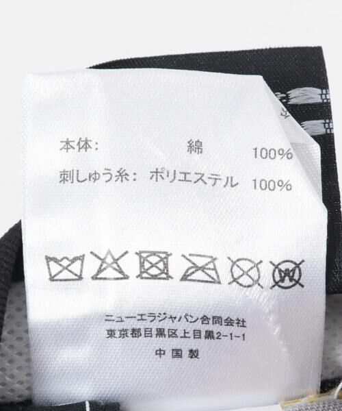 URBAN RESEARCH / アーバンリサーチ キャップ | New Era　920 SORAYAMA | 詳細5