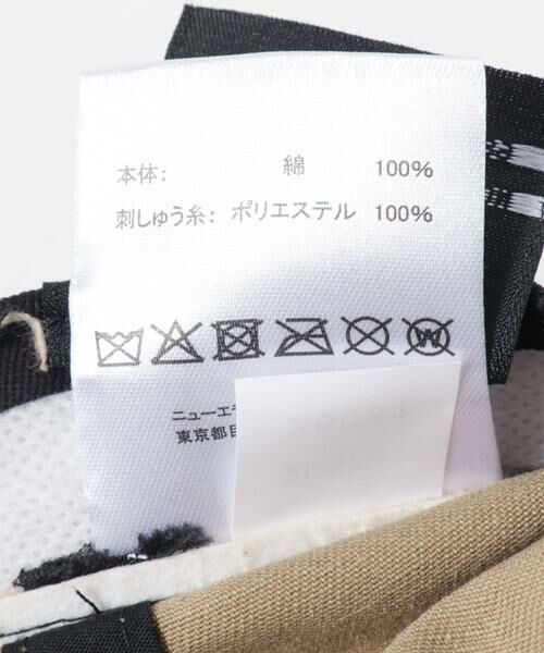 URBAN RESEARCH / アーバンリサーチ キャップ | New Era　920 SORAYAMA | 詳細5