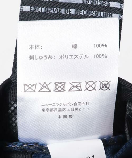 URBAN RESEARCH / アーバンリサーチ キャップ | New Era　920 SORAYAMA | 詳細5