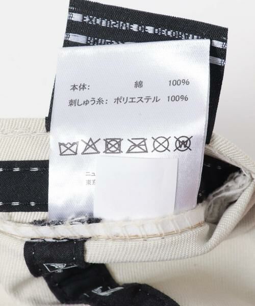 URBAN RESEARCH / アーバンリサーチ キャップ | New Era　CC 261 BB CAP | 詳細6