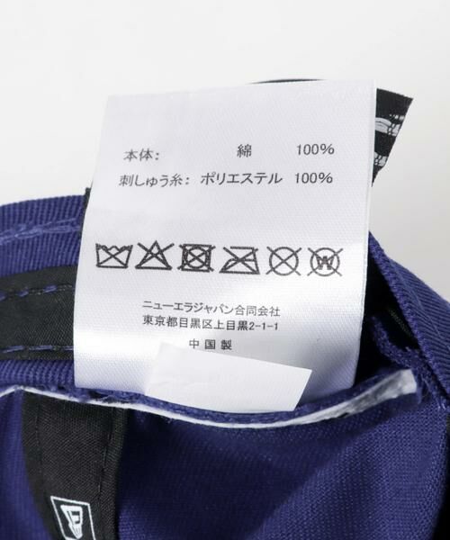 URBAN RESEARCH / アーバンリサーチ キャップ | New Era　CC 261 BB CAP | 詳細6