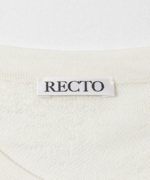 URBAN RESEARCH / アーバンリサーチ Tシャツ | RECTO　LACE JACQUARD KNIT TOP | 詳細5