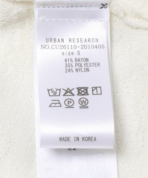 URBAN RESEARCH / アーバンリサーチ Tシャツ | RECTO　LACE JACQUARD KNIT TOP | 詳細6
