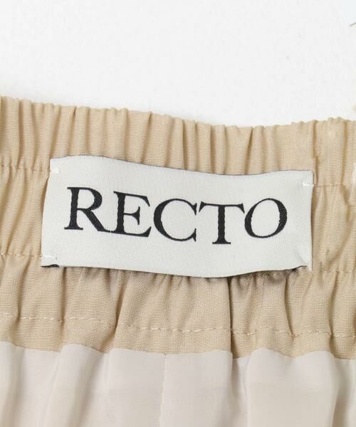 URBAN RESEARCH / アーバンリサーチ その他パンツ | RECTO　BANDING JOGGER SUIT PANTS | 詳細8