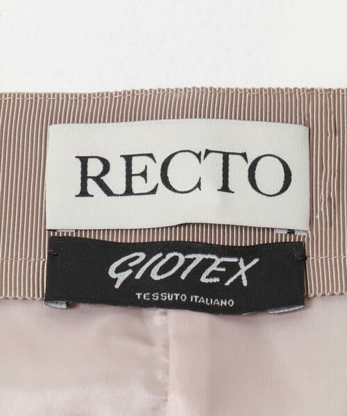 URBAN RESEARCH / アーバンリサーチ ミニ・ひざ丈スカート | RECTO　LAYERED DETAIL MIDI SKIRT | 詳細8