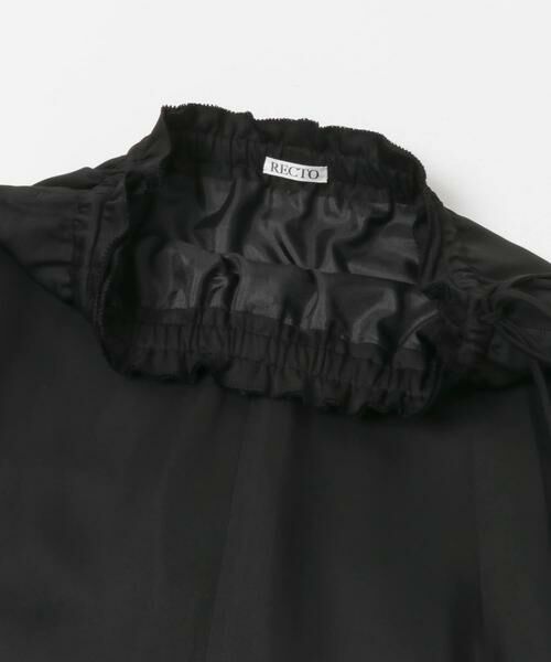 URBAN RESEARCH / アーバンリサーチ スカート | RECTO　FLUID LONG SKIRT | 詳細2